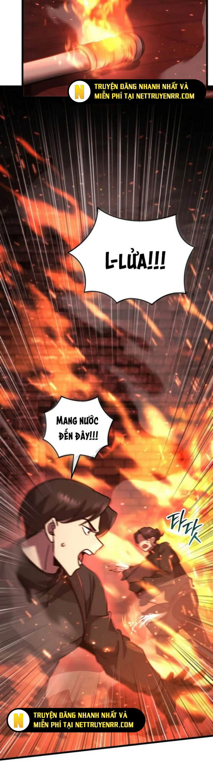 Giả Vờ Làm Kẻ Vô Dụng Ở Học Đường Chap 101 - Next Chap 102