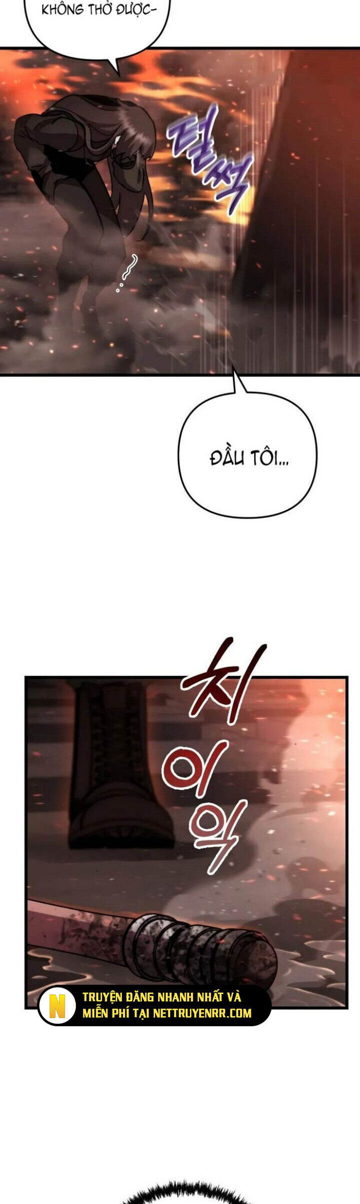 Giả Vờ Làm Kẻ Vô Dụng Ở Học Đường Chap 101 - Next Chap 102