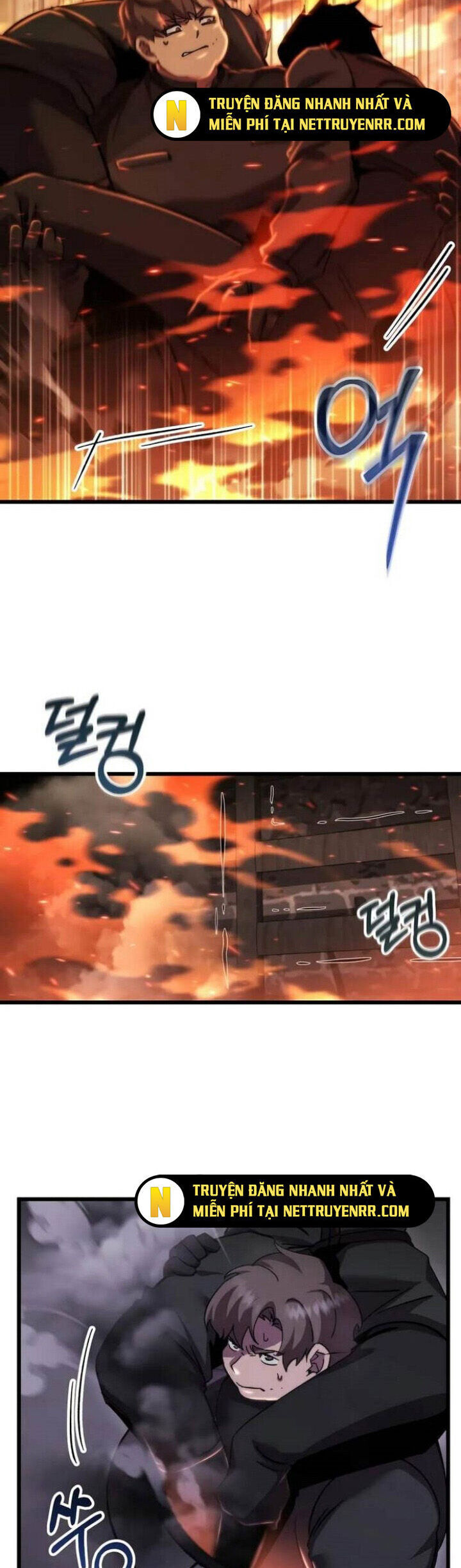Giả Vờ Làm Kẻ Vô Dụng Ở Học Đường Chap 101 - Next Chap 102