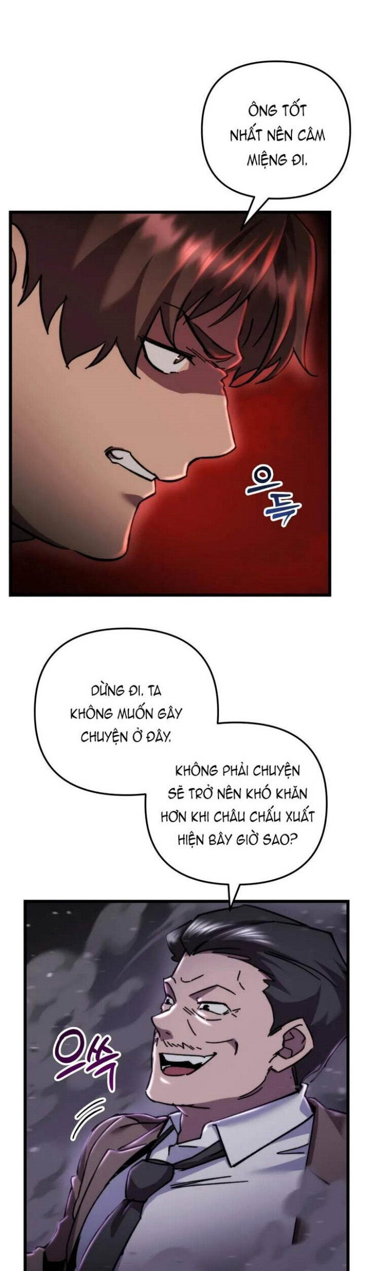 Giả Vờ Làm Kẻ Vô Dụng Ở Học Đường Chap 101 - Next Chap 102
