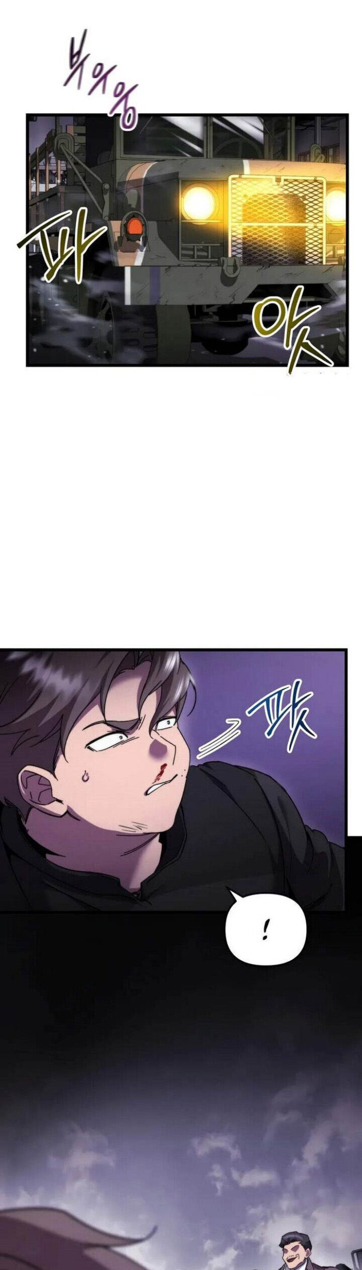 Giả Vờ Làm Kẻ Vô Dụng Ở Học Đường Chap 101 - Next Chap 102