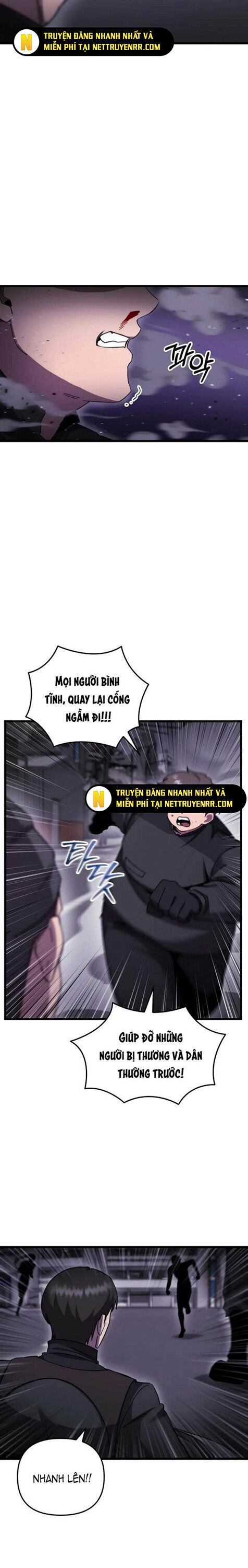 Giả Vờ Làm Kẻ Vô Dụng Ở Học Đường Chap 101 - Next Chap 102