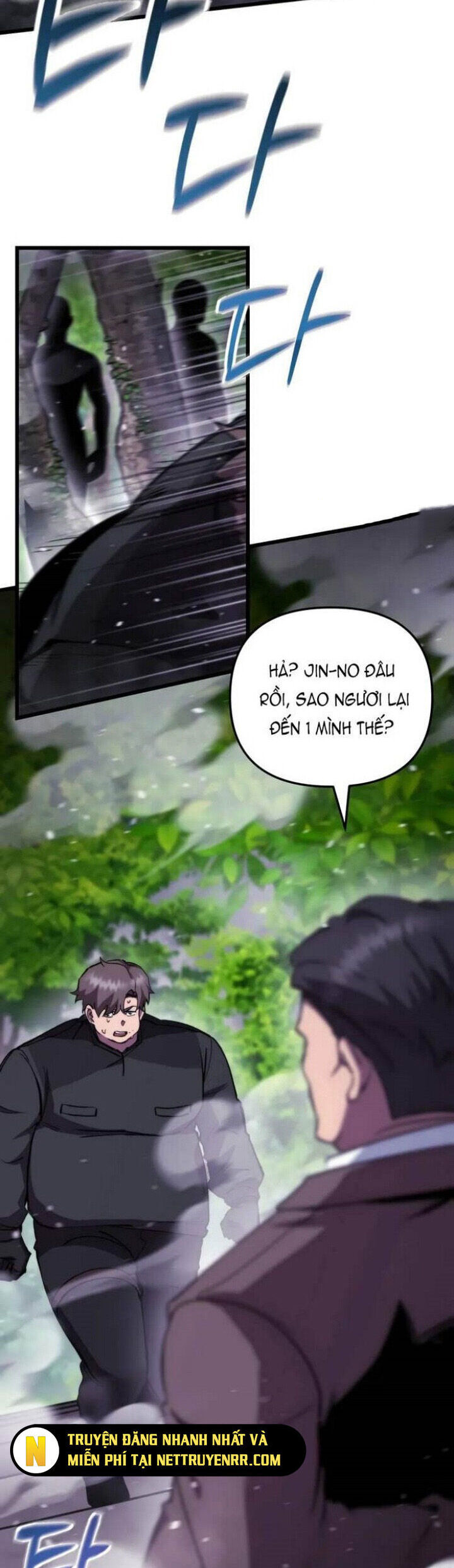 Giả Vờ Làm Kẻ Vô Dụng Ở Học Đường Chap 102 - Next Chap 103