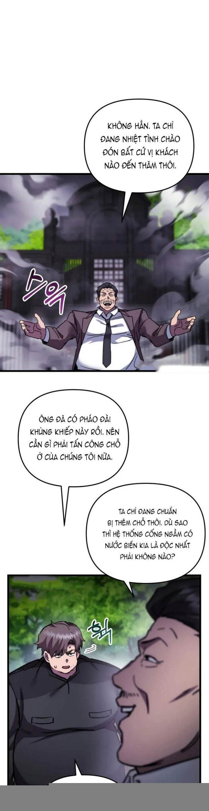 Giả Vờ Làm Kẻ Vô Dụng Ở Học Đường Chap 102 - Next Chap 103