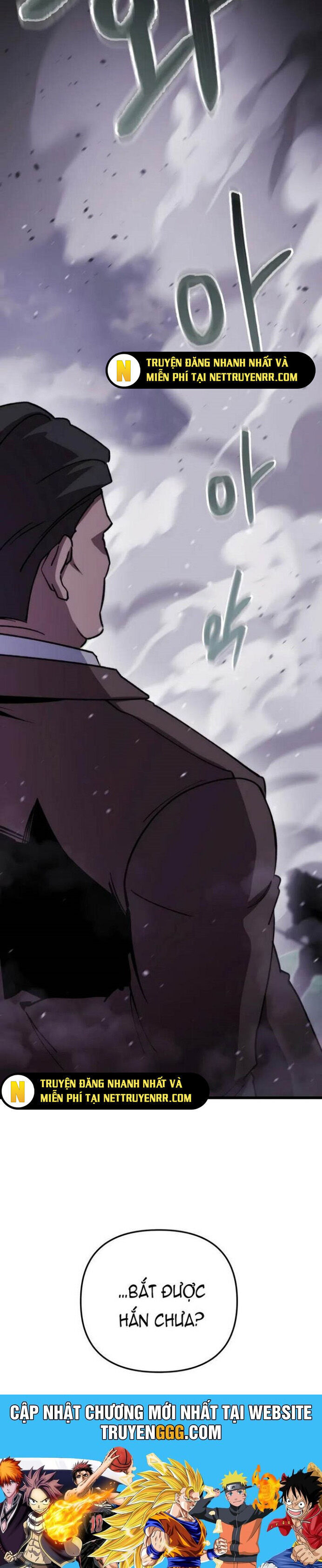 Giả Vờ Làm Kẻ Vô Dụng Ở Học Đường Chap 102 - Next Chap 103