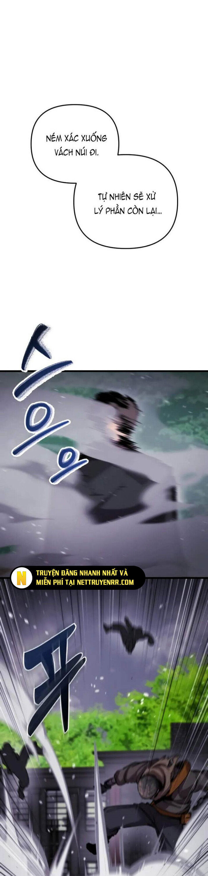 Giả Vờ Làm Kẻ Vô Dụng Ở Học Đường Chap 103 - Next Chap 104