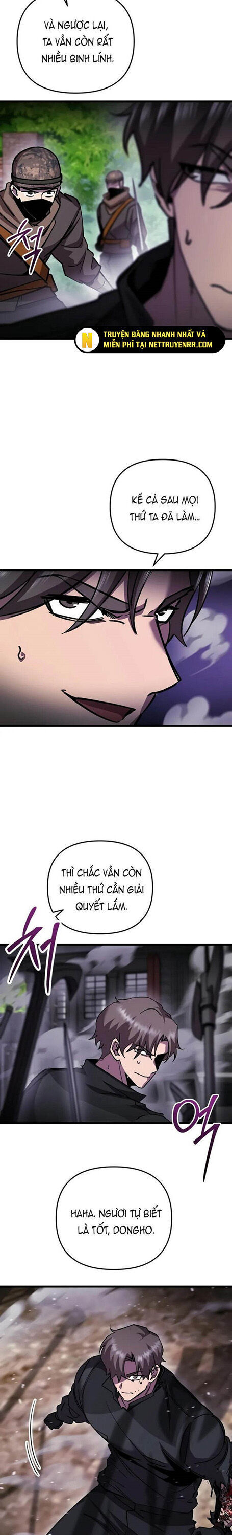 Giả Vờ Làm Kẻ Vô Dụng Ở Học Đường Chap 103 - Next Chap 104