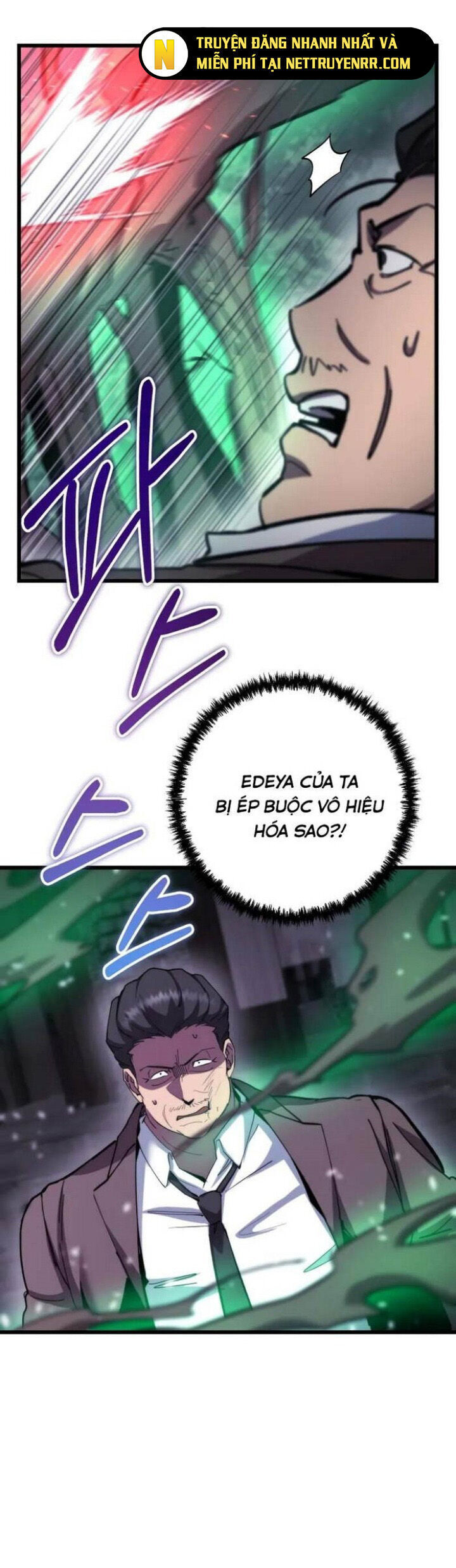 Giả Vờ Làm Kẻ Vô Dụng Ở Học Đường Chap 104 - Next Chap 105