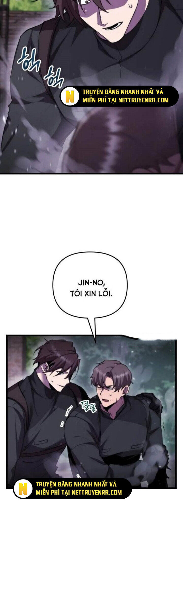 Giả Vờ Làm Kẻ Vô Dụng Ở Học Đường Chap 104 - Next Chap 105