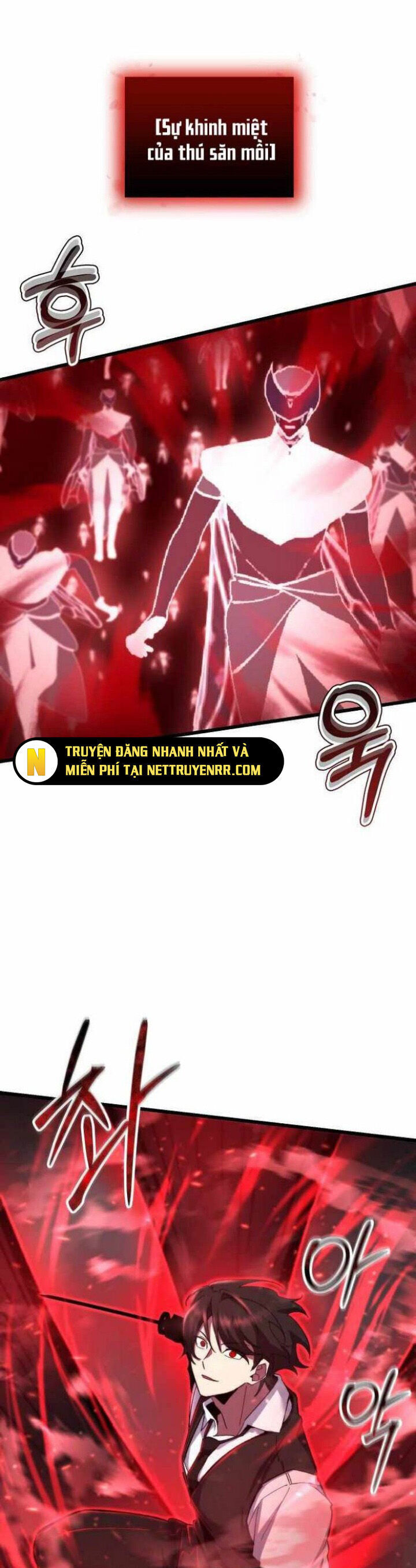 Giả Vờ Làm Kẻ Vô Dụng Ở Học Đường Chap 105 - Next Chap 106