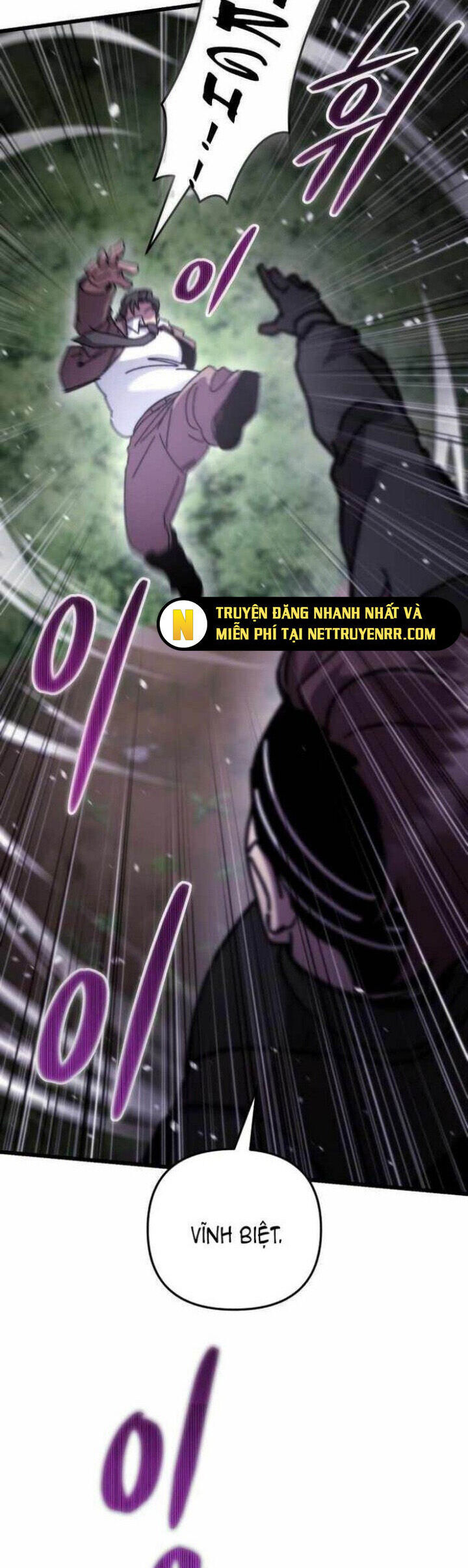 Giả Vờ Làm Kẻ Vô Dụng Ở Học Đường Chap 105 - Next Chap 106