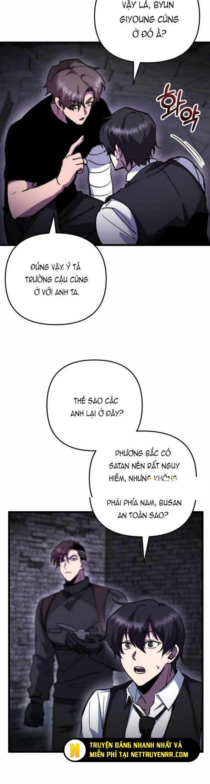 Giả Vờ Làm Kẻ Vô Dụng Ở Học Đường Chap 105 - Next Chap 106