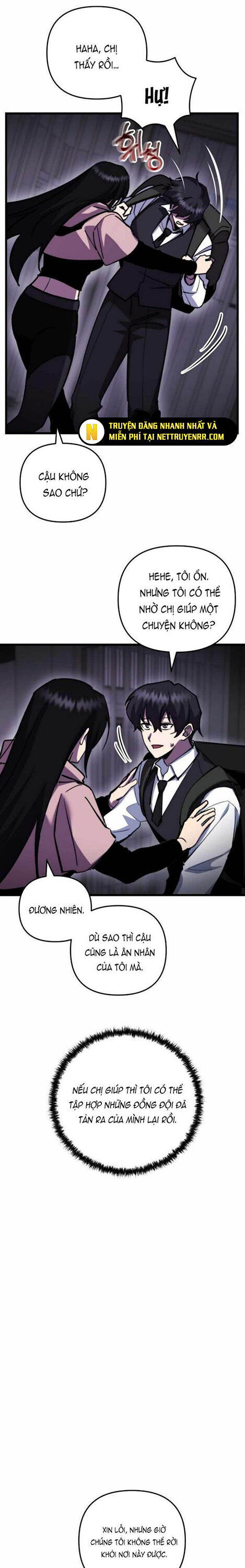 Giả Vờ Làm Kẻ Vô Dụng Ở Học Đường Chap 105 - Next Chap 106