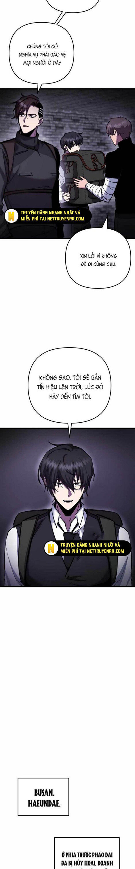 Giả Vờ Làm Kẻ Vô Dụng Ở Học Đường Chap 105 - Next Chap 106