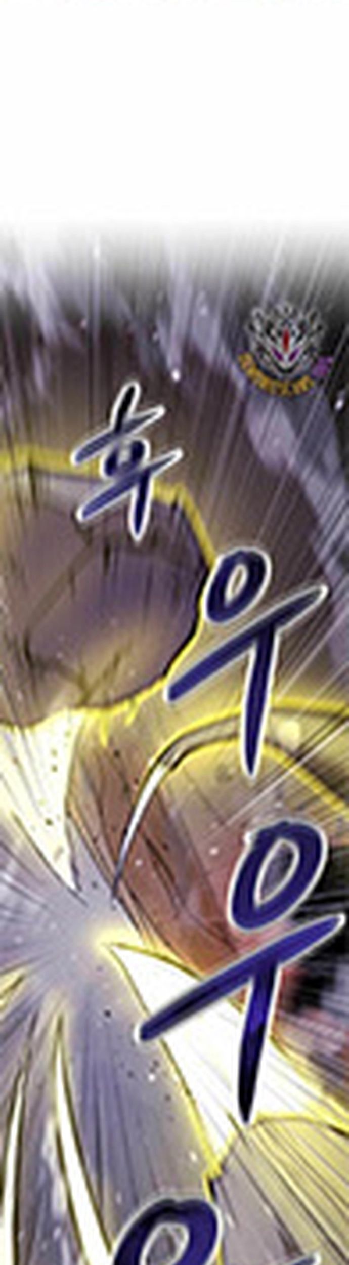 Giả Vờ Làm Kẻ Vô Dụng Ở Học Đường Chap 106 - Next Chap 107