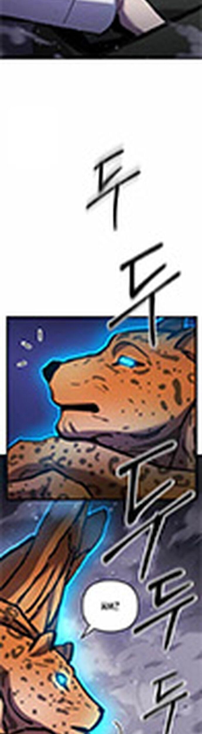 Giả Vờ Làm Kẻ Vô Dụng Ở Học Đường Chap 106 - Next Chap 107