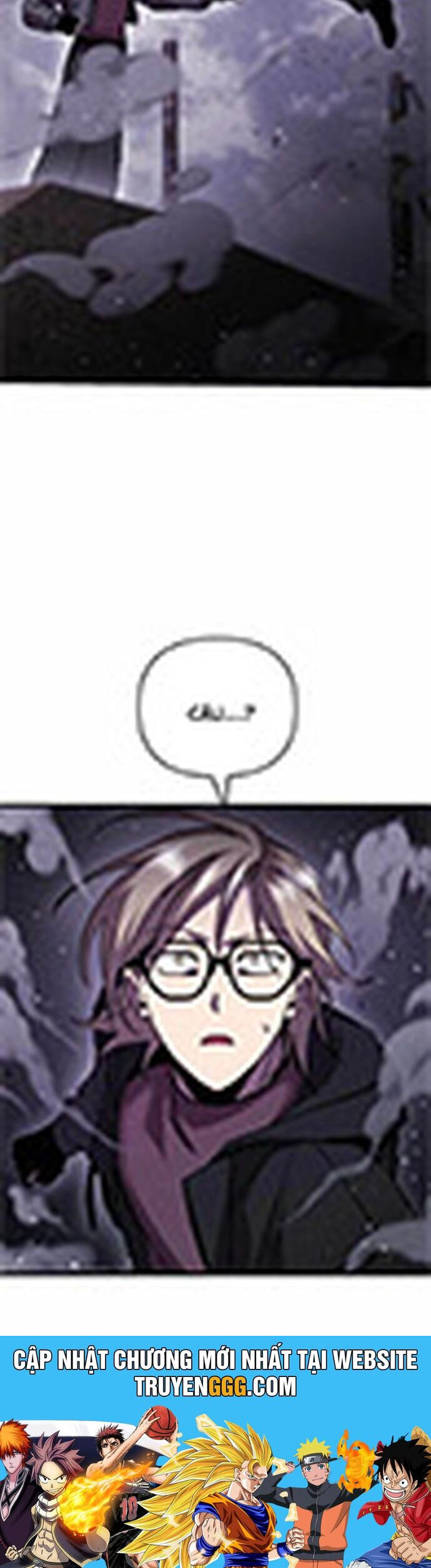 Giả Vờ Làm Kẻ Vô Dụng Ở Học Đường Chap 106 - Next Chap 107