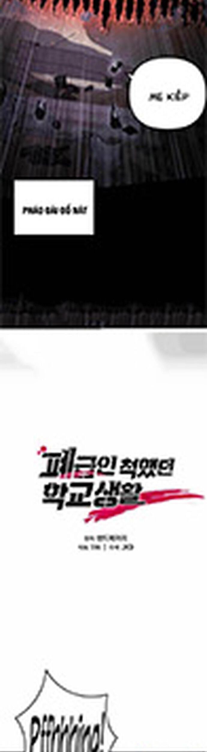 Giả Vờ Làm Kẻ Vô Dụng Ở Học Đường Chap 106 - Next Chap 107