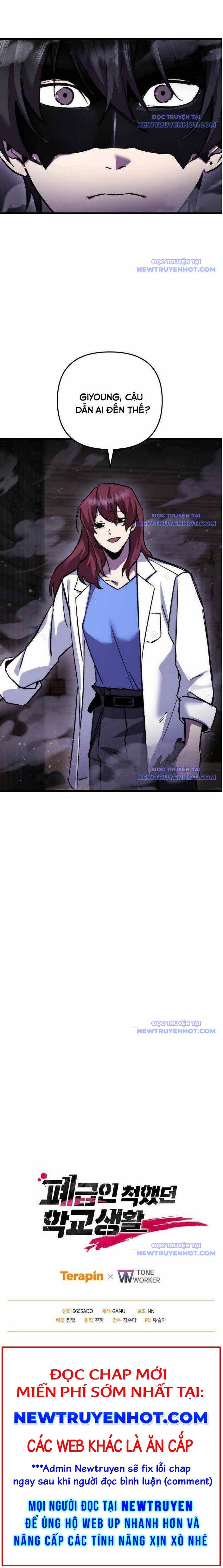 Giả Vờ Làm Kẻ Vô Dụng Ở Học Đường Chap 107 - Next Chap 108