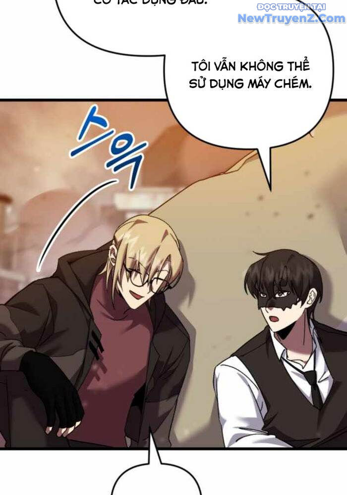 Giả Vờ Làm Kẻ Vô Dụng Ở Học Đường Chap 109 - Next Chap 110