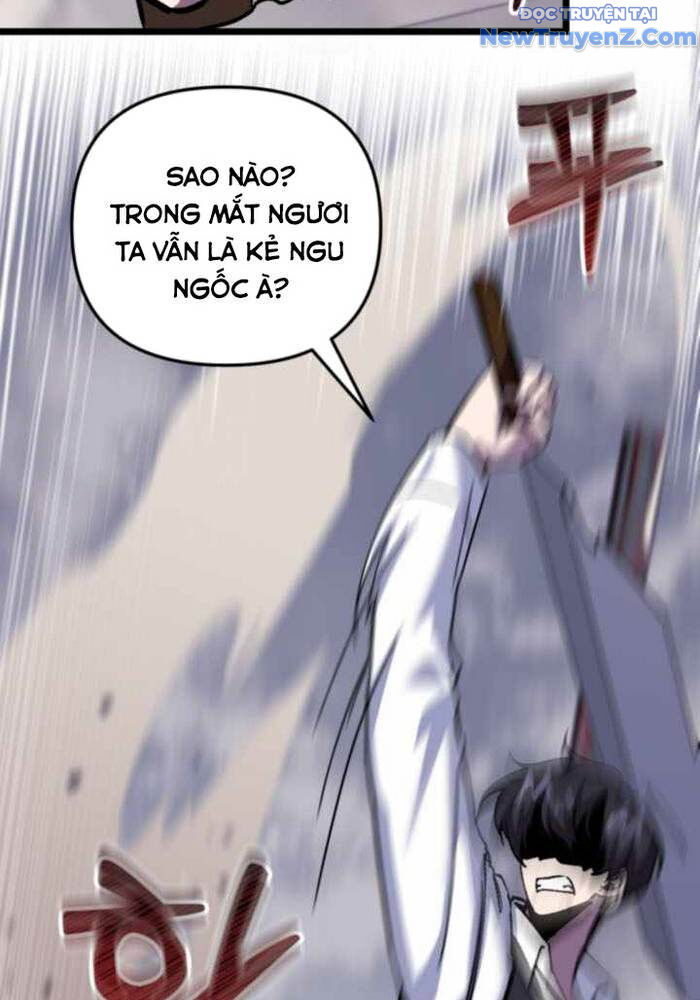 Giả Vờ Làm Kẻ Vô Dụng Ở Học Đường Chap 109 - Next Chap 110
