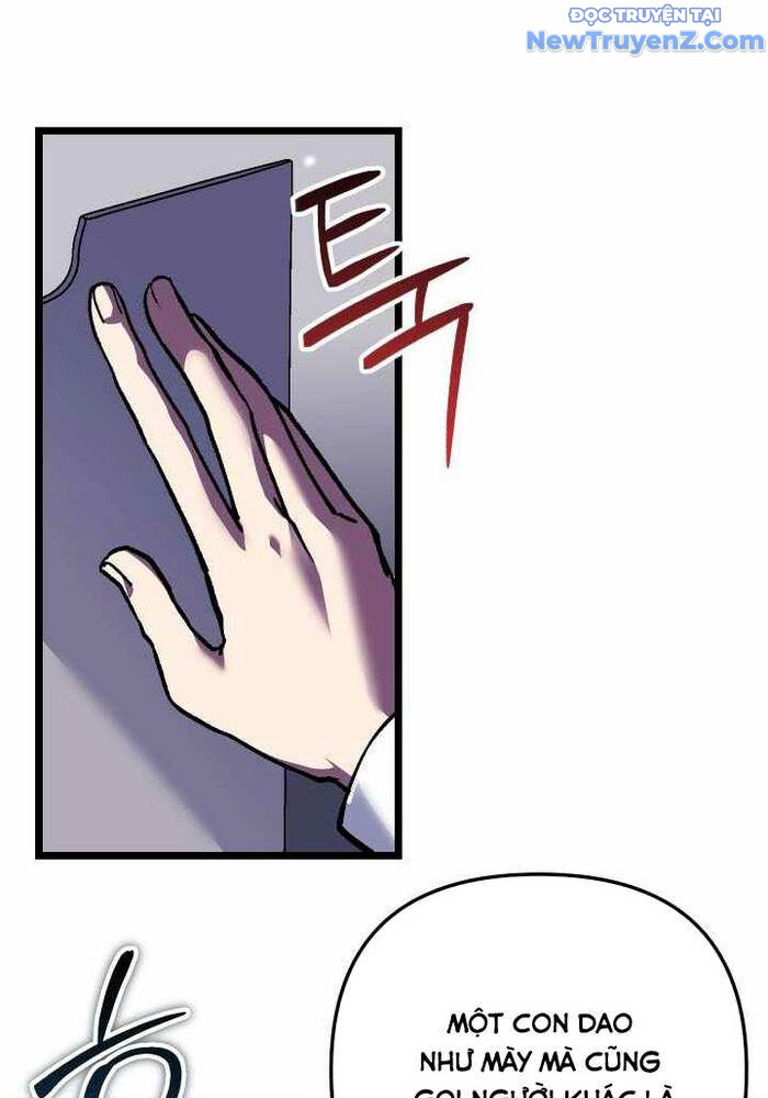 Giả Vờ Làm Kẻ Vô Dụng Ở Học Đường Chap 109 - Next Chap 110