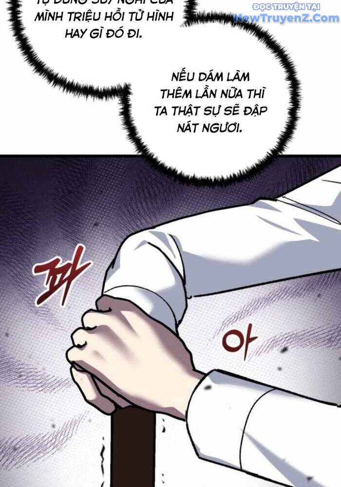 Giả Vờ Làm Kẻ Vô Dụng Ở Học Đường Chap 109 - Next Chap 110