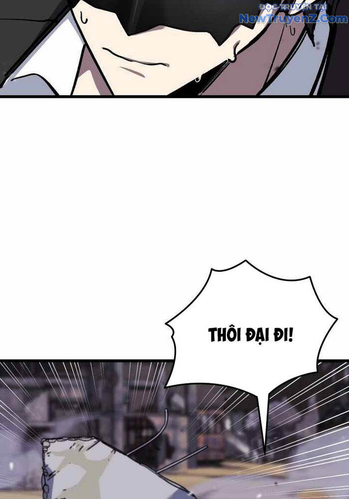 Giả Vờ Làm Kẻ Vô Dụng Ở Học Đường Chap 109 - Next Chap 110