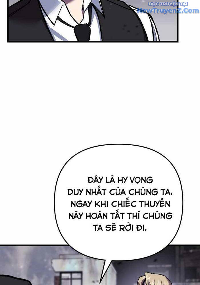 Giả Vờ Làm Kẻ Vô Dụng Ở Học Đường Chap 109 - Next Chap 110