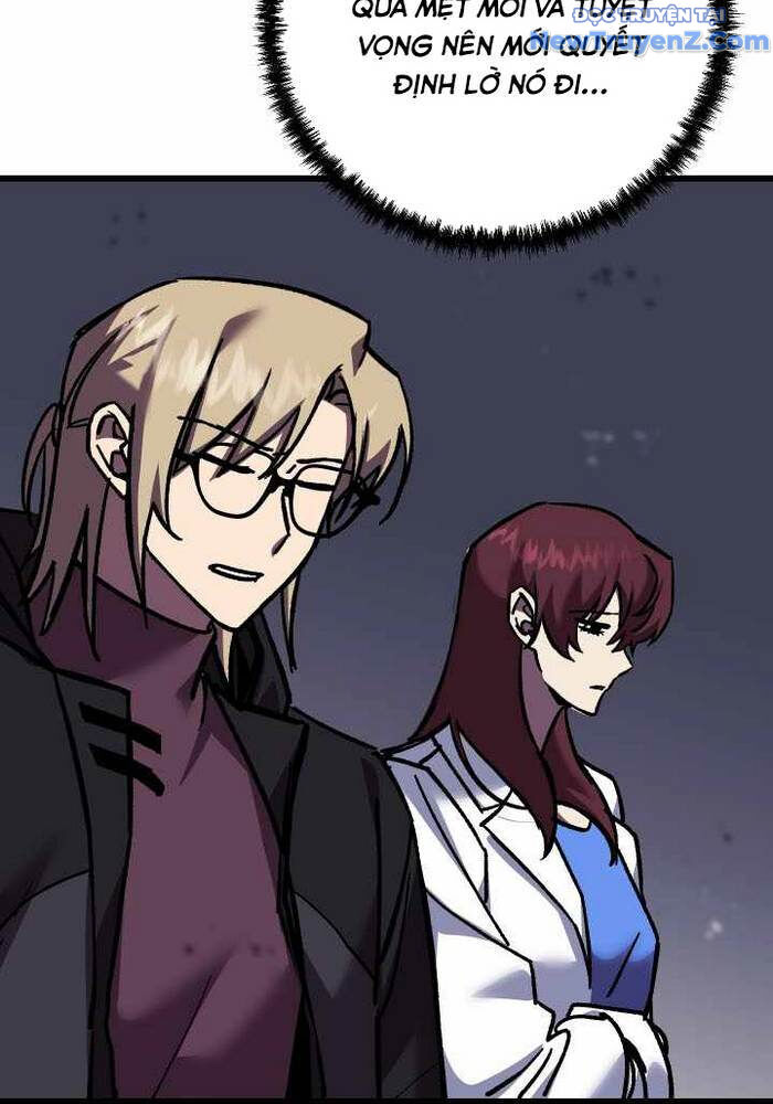 Giả Vờ Làm Kẻ Vô Dụng Ở Học Đường Chap 109 - Next Chap 110