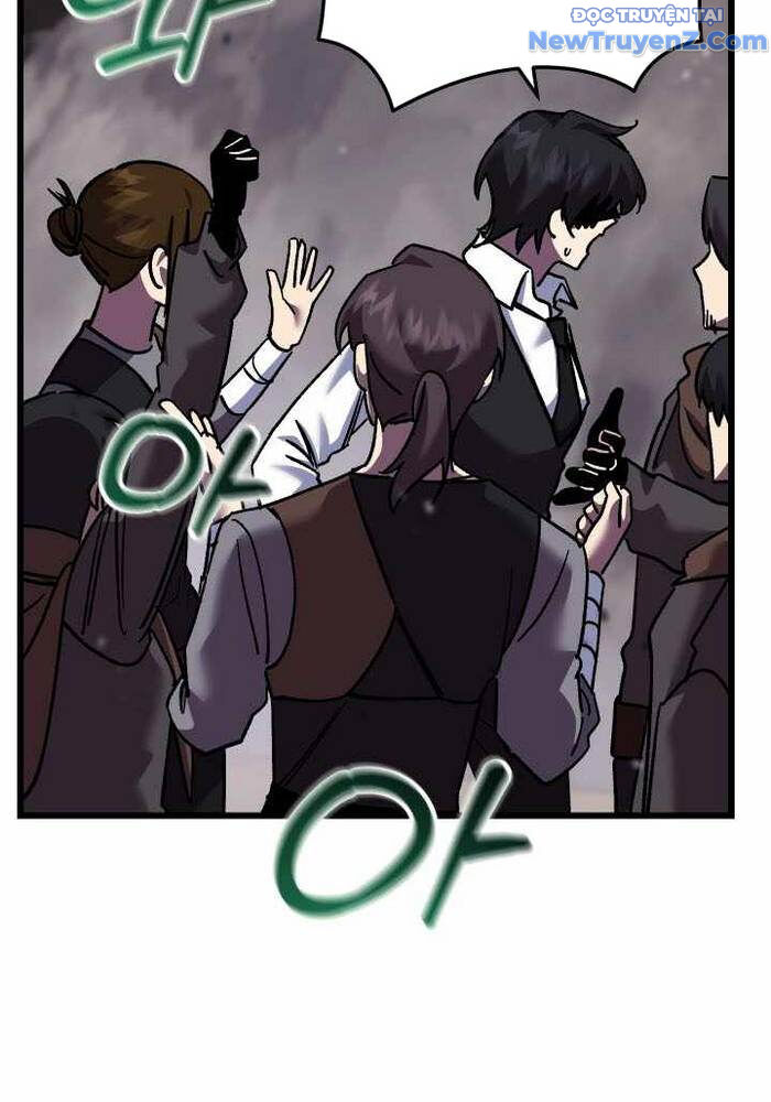 Giả Vờ Làm Kẻ Vô Dụng Ở Học Đường Chap 109 - Next Chap 110
