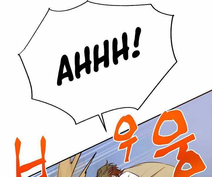 Giả Vờ Làm Kẻ Vô Dụng Ở Học Đường Chap 11 - Next Chap 12