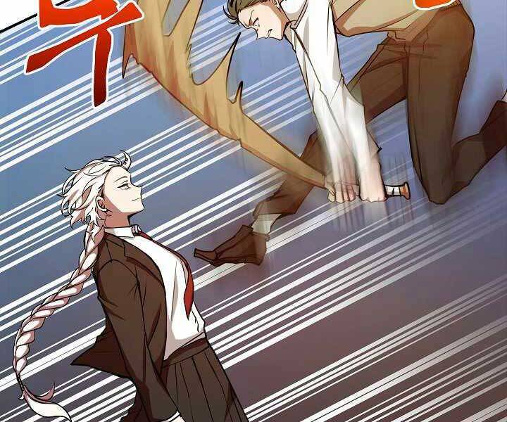 Giả Vờ Làm Kẻ Vô Dụng Ở Học Đường Chap 11 - Next Chap 12