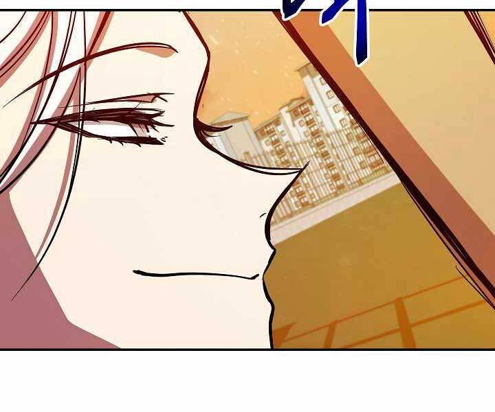 Giả Vờ Làm Kẻ Vô Dụng Ở Học Đường Chap 11 - Next Chap 12