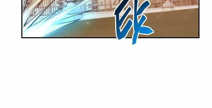 Giả Vờ Làm Kẻ Vô Dụng Ở Học Đường Chap 11 - Next Chap 12