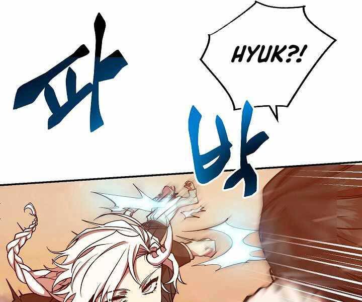Giả Vờ Làm Kẻ Vô Dụng Ở Học Đường Chap 11 - Next Chap 12