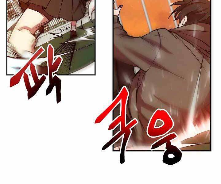 Giả Vờ Làm Kẻ Vô Dụng Ở Học Đường Chap 11 - Next Chap 12