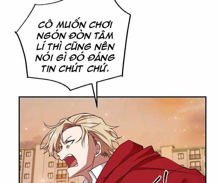 Giả Vờ Làm Kẻ Vô Dụng Ở Học Đường Chap 11 - Next Chap 12