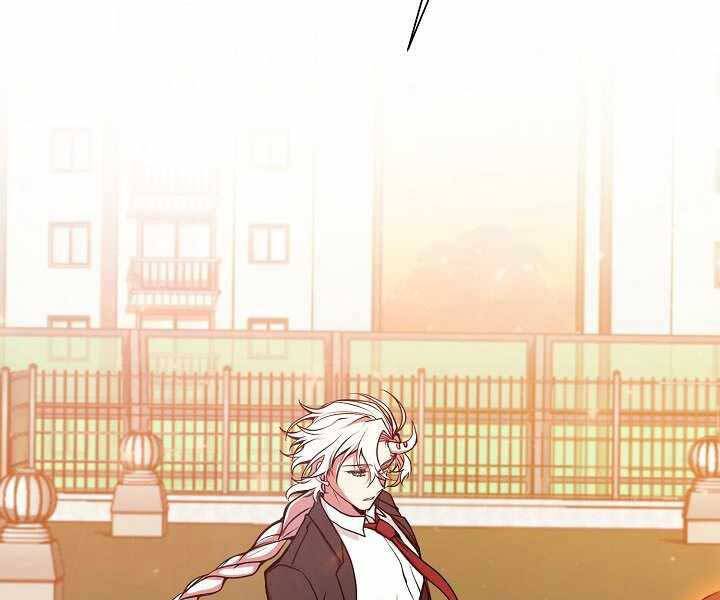 Giả Vờ Làm Kẻ Vô Dụng Ở Học Đường Chap 11 - Next Chap 12