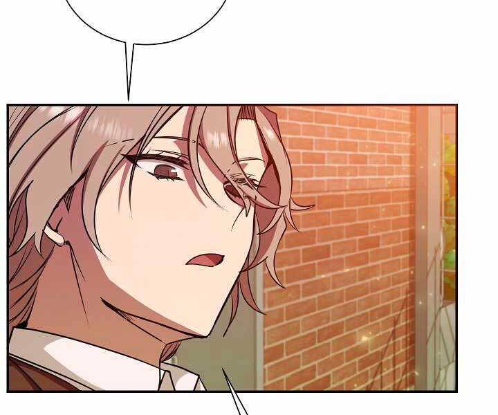 Giả Vờ Làm Kẻ Vô Dụng Ở Học Đường Chap 11 - Next Chap 12