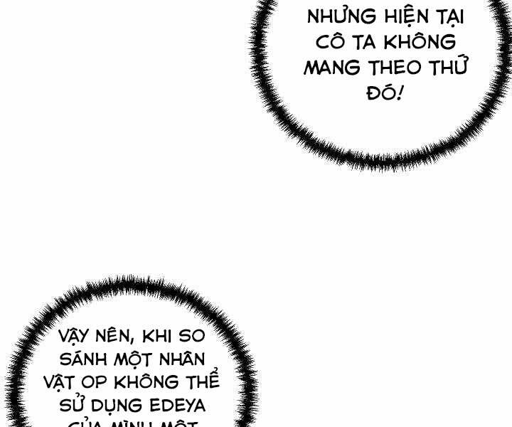 Giả Vờ Làm Kẻ Vô Dụng Ở Học Đường Chap 11 - Next Chap 12