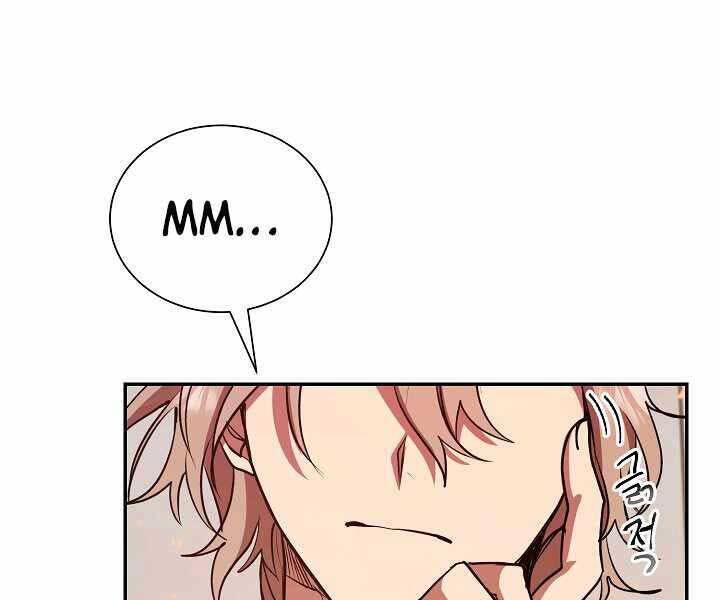 Giả Vờ Làm Kẻ Vô Dụng Ở Học Đường Chap 11 - Next Chap 12