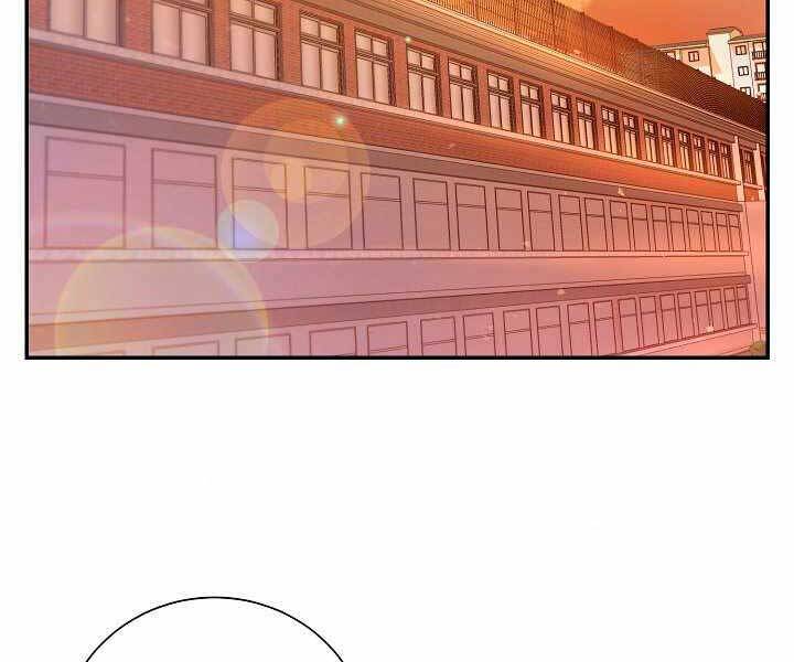 Giả Vờ Làm Kẻ Vô Dụng Ở Học Đường Chap 11 - Next Chap 12