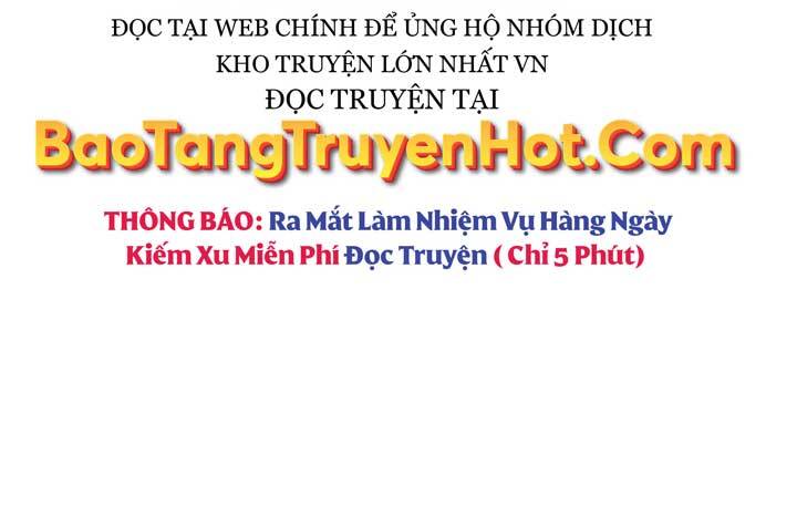 Giả Vờ Làm Kẻ Vô Dụng Ở Học Đường Chap 11 - Next Chap 12