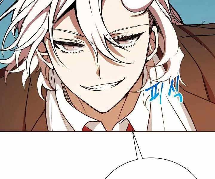Giả Vờ Làm Kẻ Vô Dụng Ở Học Đường Chap 11 - Next Chap 12