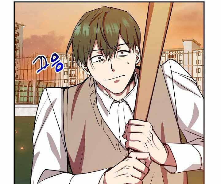 Giả Vờ Làm Kẻ Vô Dụng Ở Học Đường Chap 11 - Next Chap 12