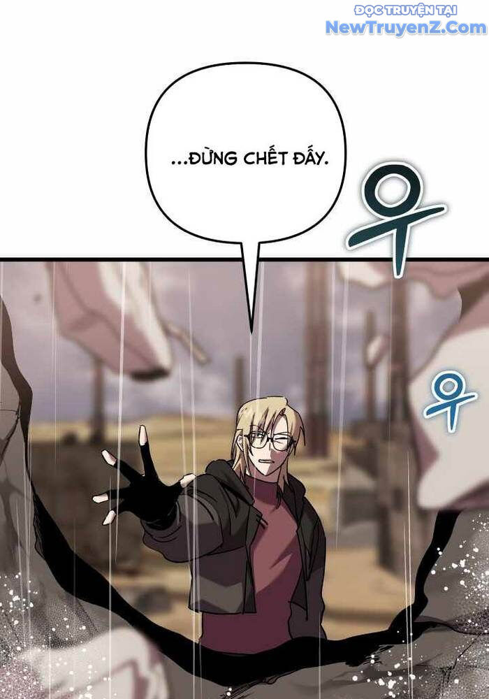 Giả Vờ Làm Kẻ Vô Dụng Ở Học Đường Chap 110 - Next Chap 111