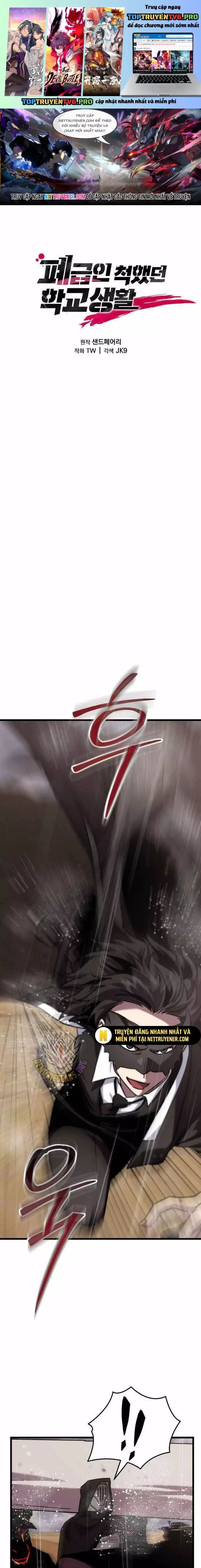 Giả Vờ Làm Kẻ Vô Dụng Ở Học Đường Chap 111 - Next Chap 112