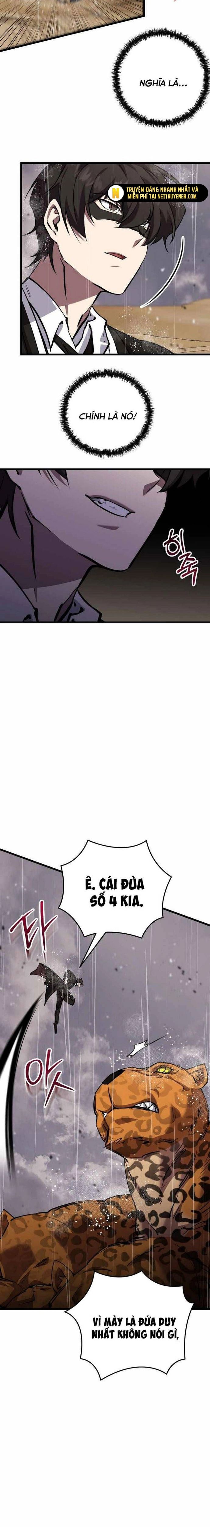 Giả Vờ Làm Kẻ Vô Dụng Ở Học Đường Chap 111 - Next Chap 112