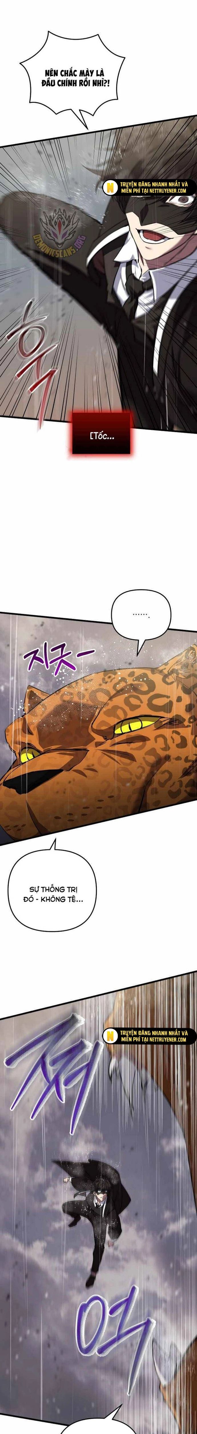 Giả Vờ Làm Kẻ Vô Dụng Ở Học Đường Chap 111 - Next Chap 112